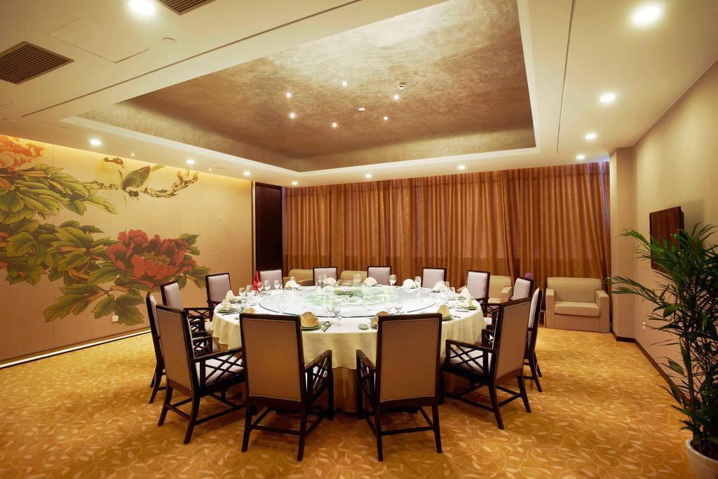 Swiss-Belhotel Liyuan Wuxi  Extérieur photo
