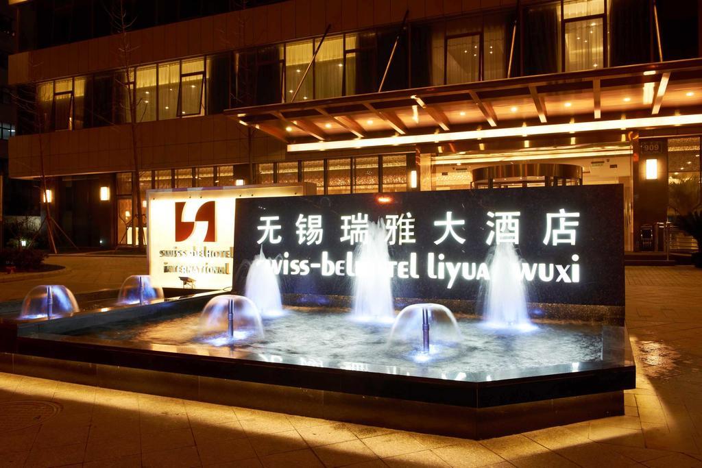 Swiss-Belhotel Liyuan Wuxi  Extérieur photo