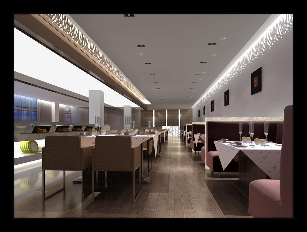 Swiss-Belhotel Liyuan Wuxi  Extérieur photo